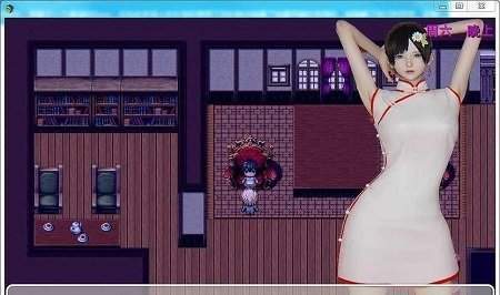 时空情缘6.0完整版 1