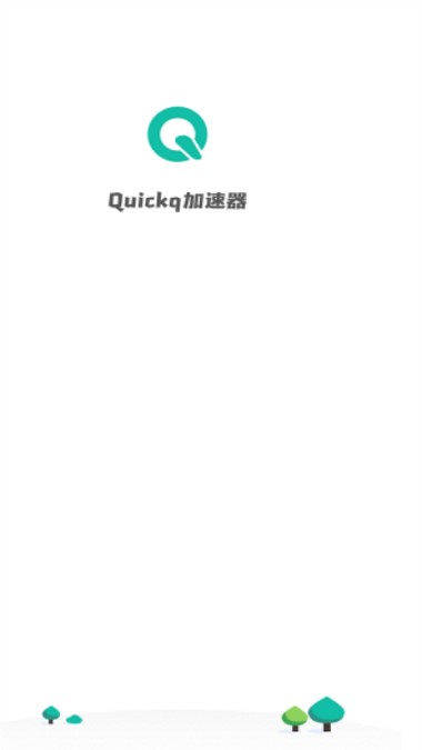 Quickq网络助手 1.0.1 截图3