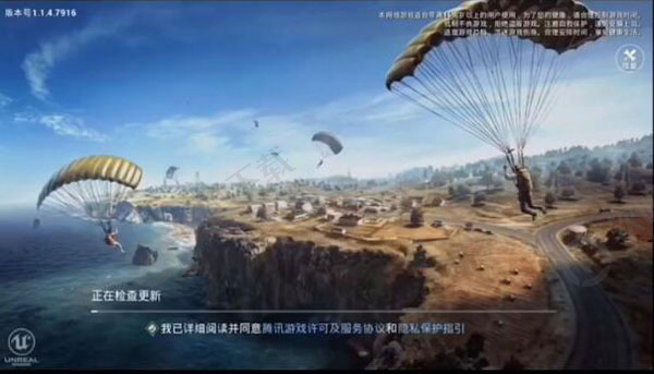 孤岛行动 截图3