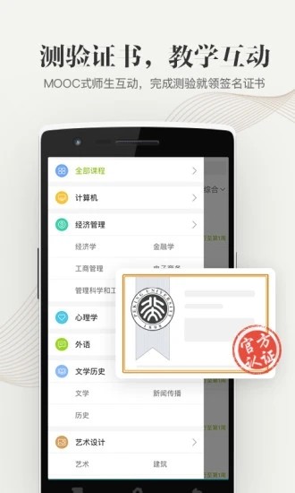 大学资源网 1
