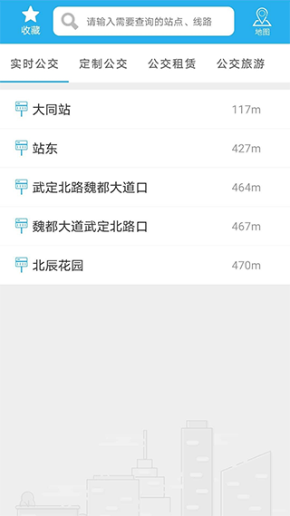 大同公交 1