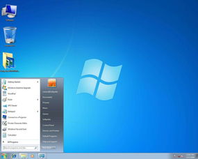Windows 7 桌面上回收站图标不见了怎么办？ 3