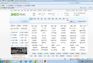 如何快速检测家中宽带网速是多少兆？ 2