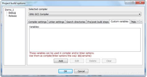 Win7系统64位用户必备：如何用C语言高效编程？Code::Blocks软件详解 1