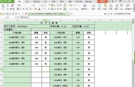 公斤、斤和吨之间如何换算？ 1