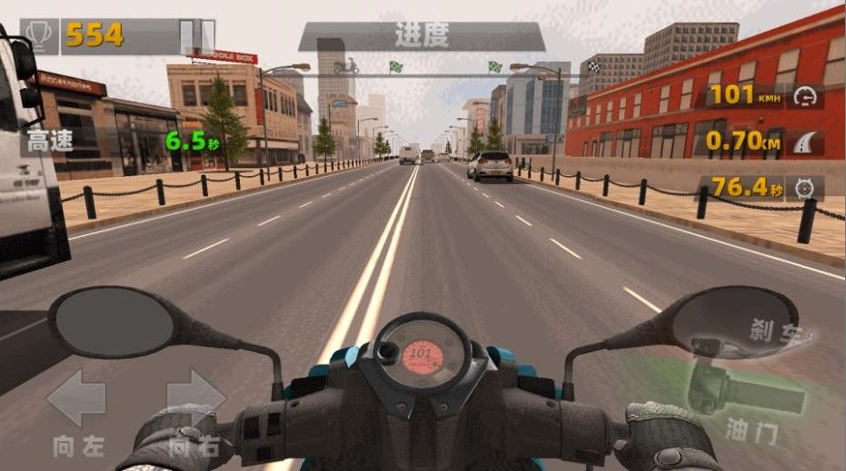 狂野极速摩托车游戏 截图3