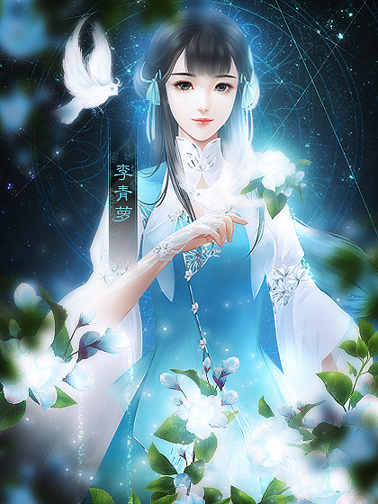橙光我亦江湖去 截图2