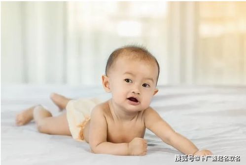 宝宝取名大攻略：如何取一个既好听又有寓意的名字？ 2