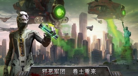 复仇者战争英雄vs僵尸 1