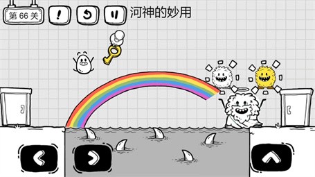 茶叶蛋大冒险原版 截图5