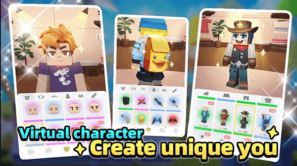 方块堡垒最新版 截图3
