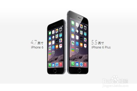 如何预约购买iPhone6移动版？ 3