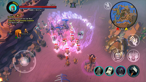 不死族2中文版 截图3