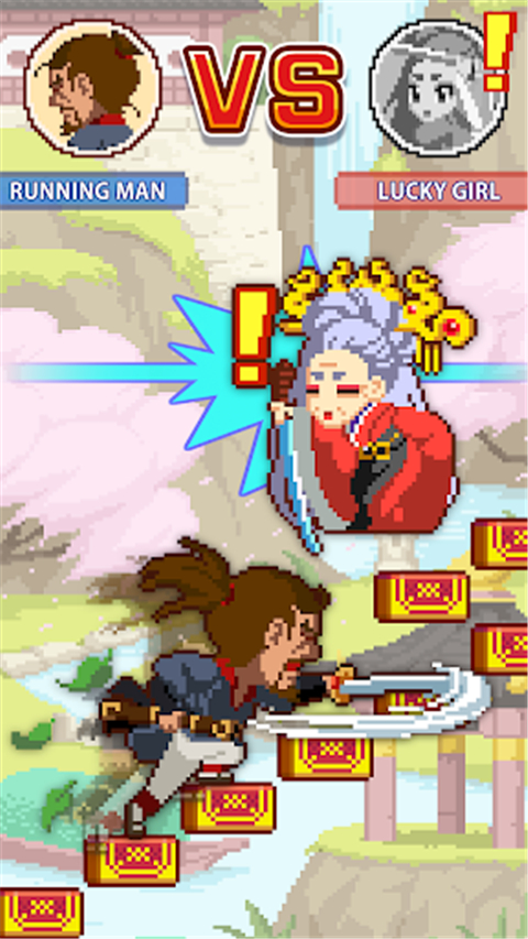 挑战巅峰免广告版 截图3