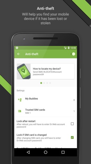 大蜘蛛杀毒app 截图5