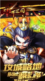文明时代2汉化版 截图4