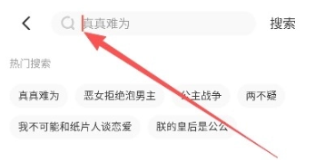 西西漫画官网版 截图9