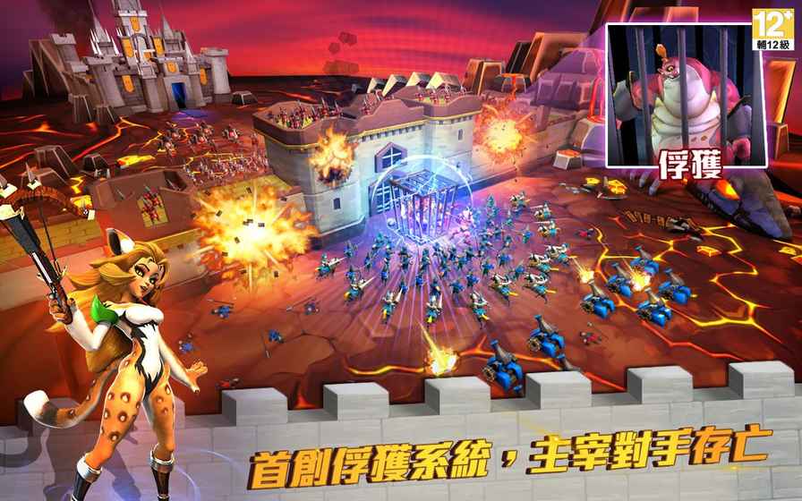 王国保卫战起源英雄全开版 截图5