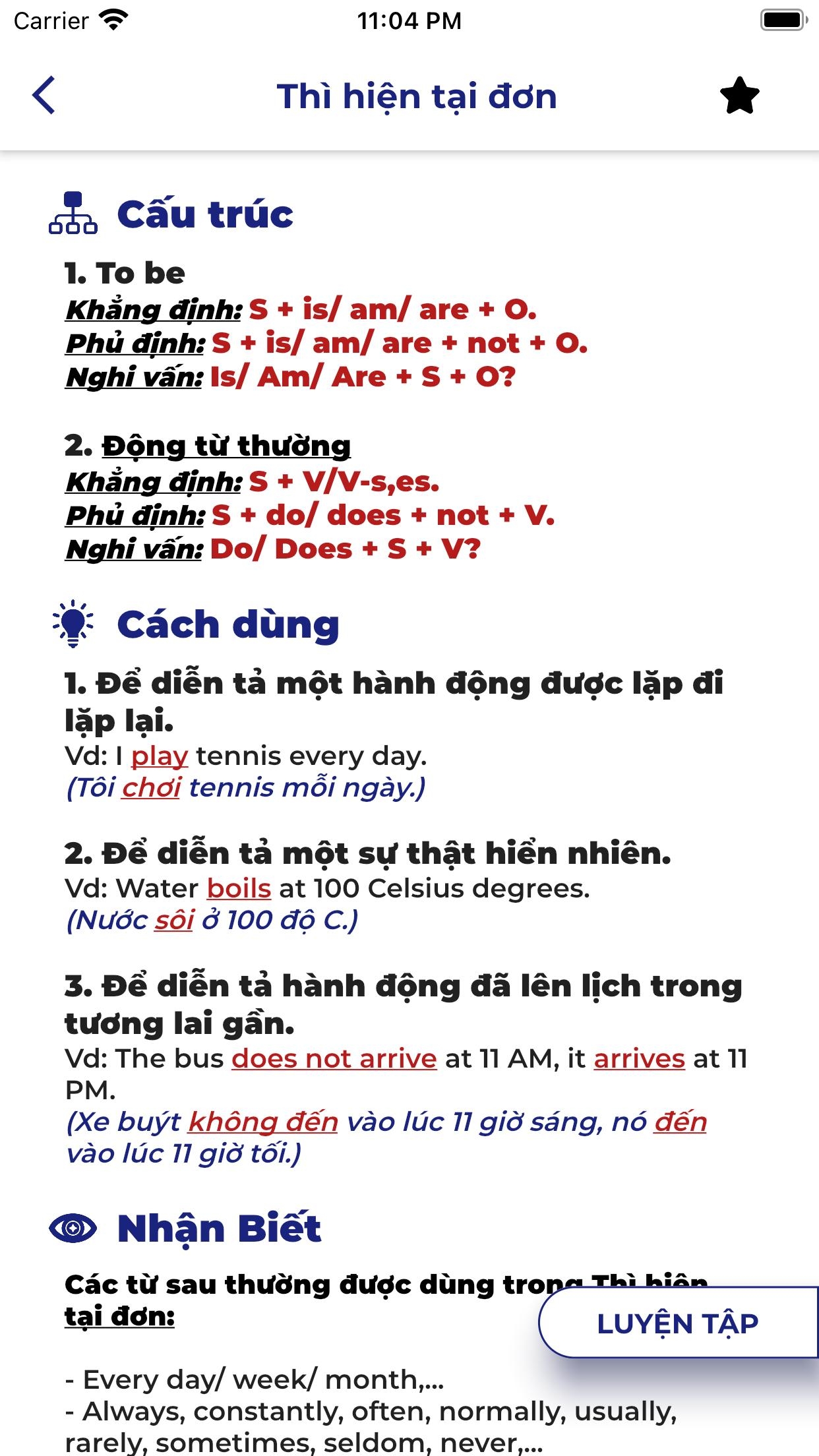 English Grammar 截图3