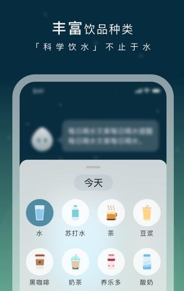 长轻 截图3