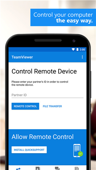 teamviewer15 1