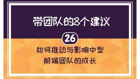 轻松学会！在bilibili网页版创建个人视频合集的方法 2