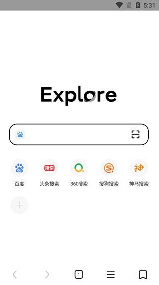 氢流浏览器官方版 1