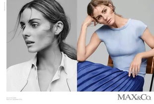 如何正确发音Maxmara 1