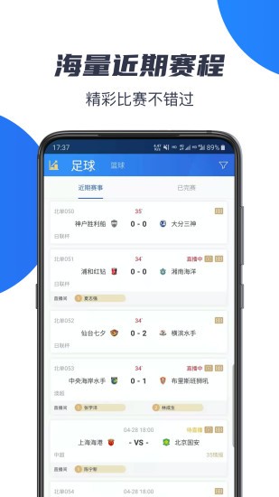 亿兆体育官网app 1