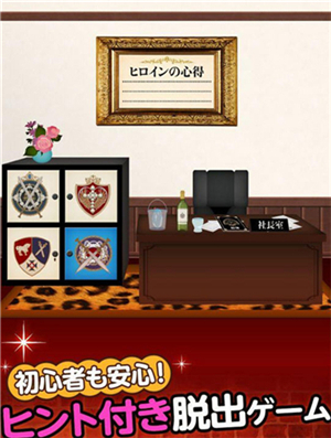 卖火柴的小女孩 截图3