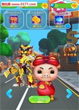 猪猪侠之五灵酷跑手游 1