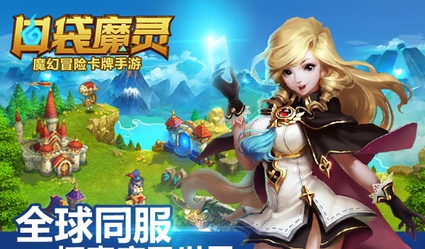熊出没之开心农场 截图3