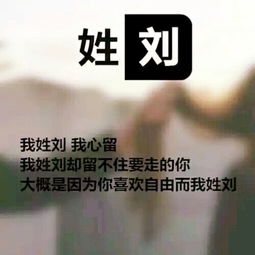 邓姓背后，藏着哪些不为人知的故事？ 2