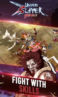 亡灵杀手至尊v1.2.0 截图2