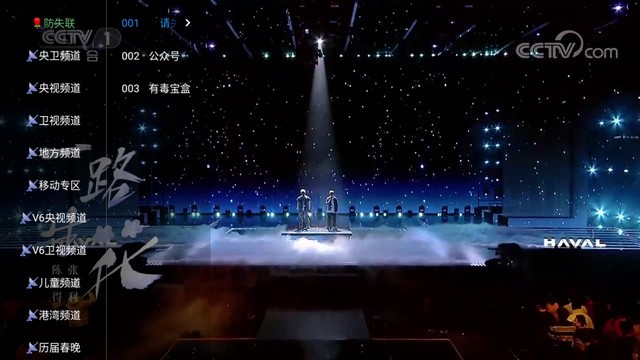 时光喵影去广告版 截图3