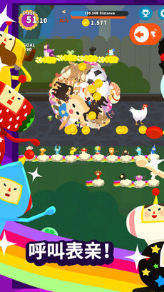 我的块魂点击 截图3