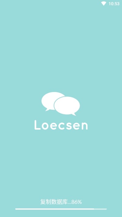 loecsen app 截图2