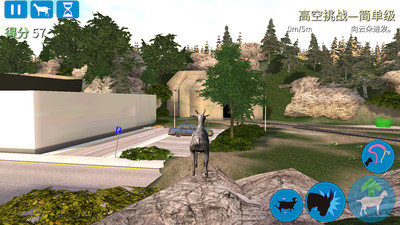 WasteOfSpace(模拟山羊终极版) 截图3