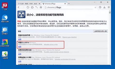 网页出现乱码该如何解决？ 1