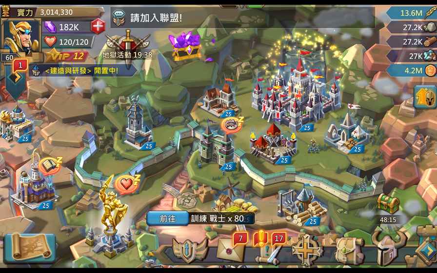 王国保卫战起源英雄全开版 1
