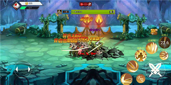阿拉德战争免广告版 1