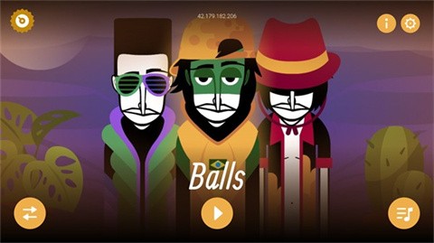 节奏盒子Balls模组 截图2