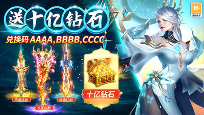 梦仙灵 1
