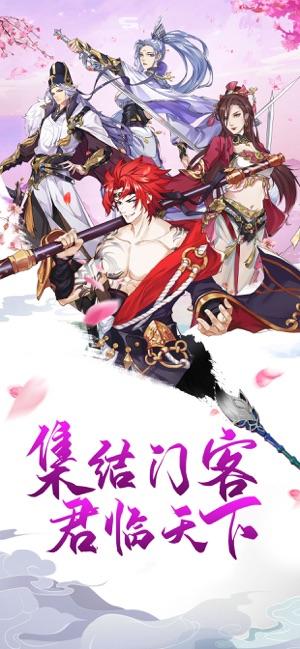 狄仁杰之神都探案 1