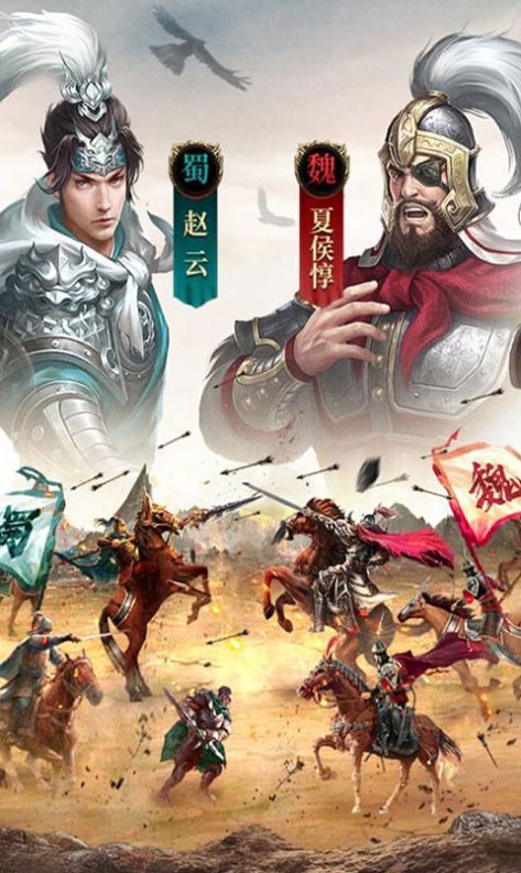 植物大战僵尸GHTR版 截图2