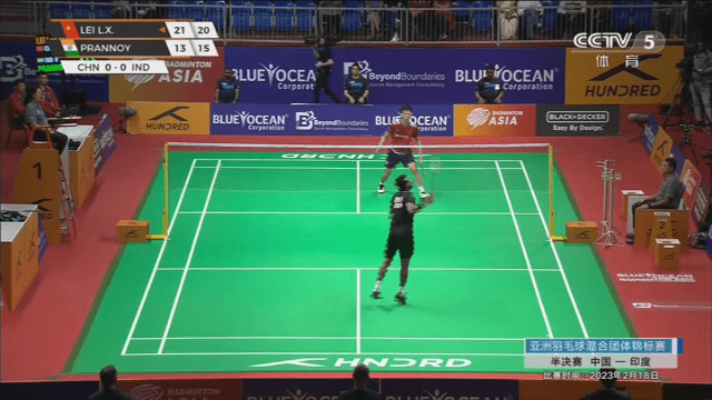 掌上视界TV电视版 截图3