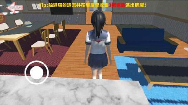 学长大冒险手游 1