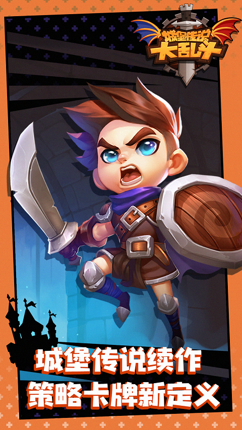 Sky Cloud Story饭制版 1