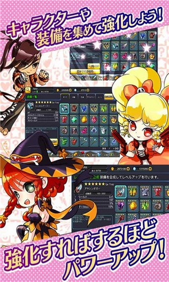 大西洋舰队Lite版免费 截图3