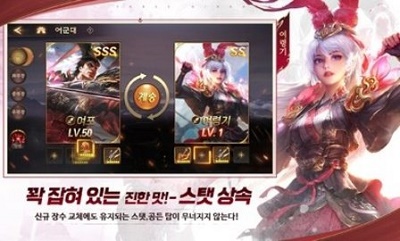 上帝之国 1
